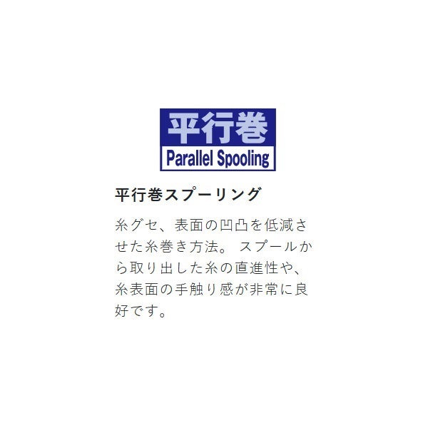 オールステージ